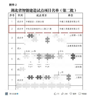 160200189.png image.png